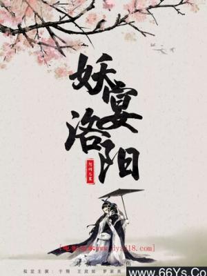 隐秘守护