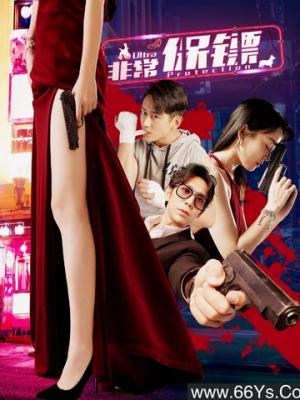 心动时刻
